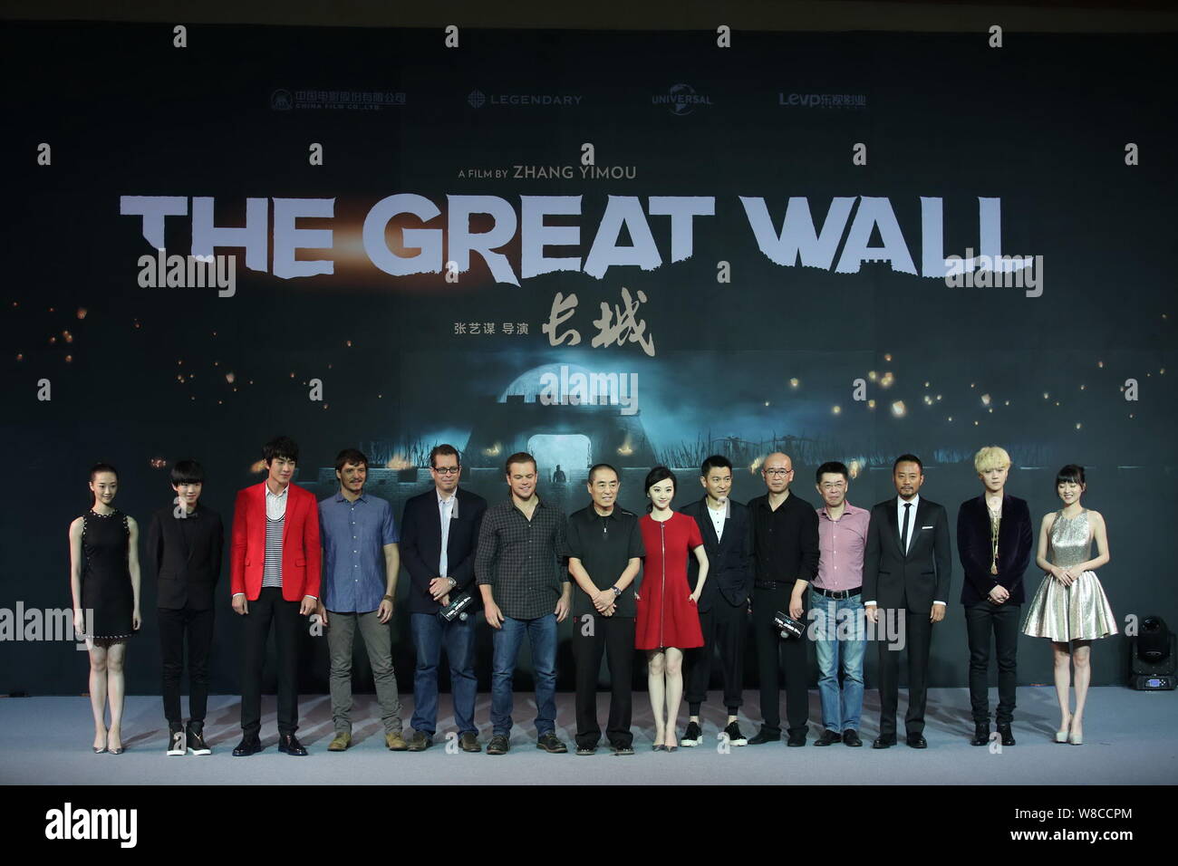 The Cast And Director Attend A Press Conference For Their New Movie The Great Wall In Beijing China 2 July 15 Stock Photo Alamy