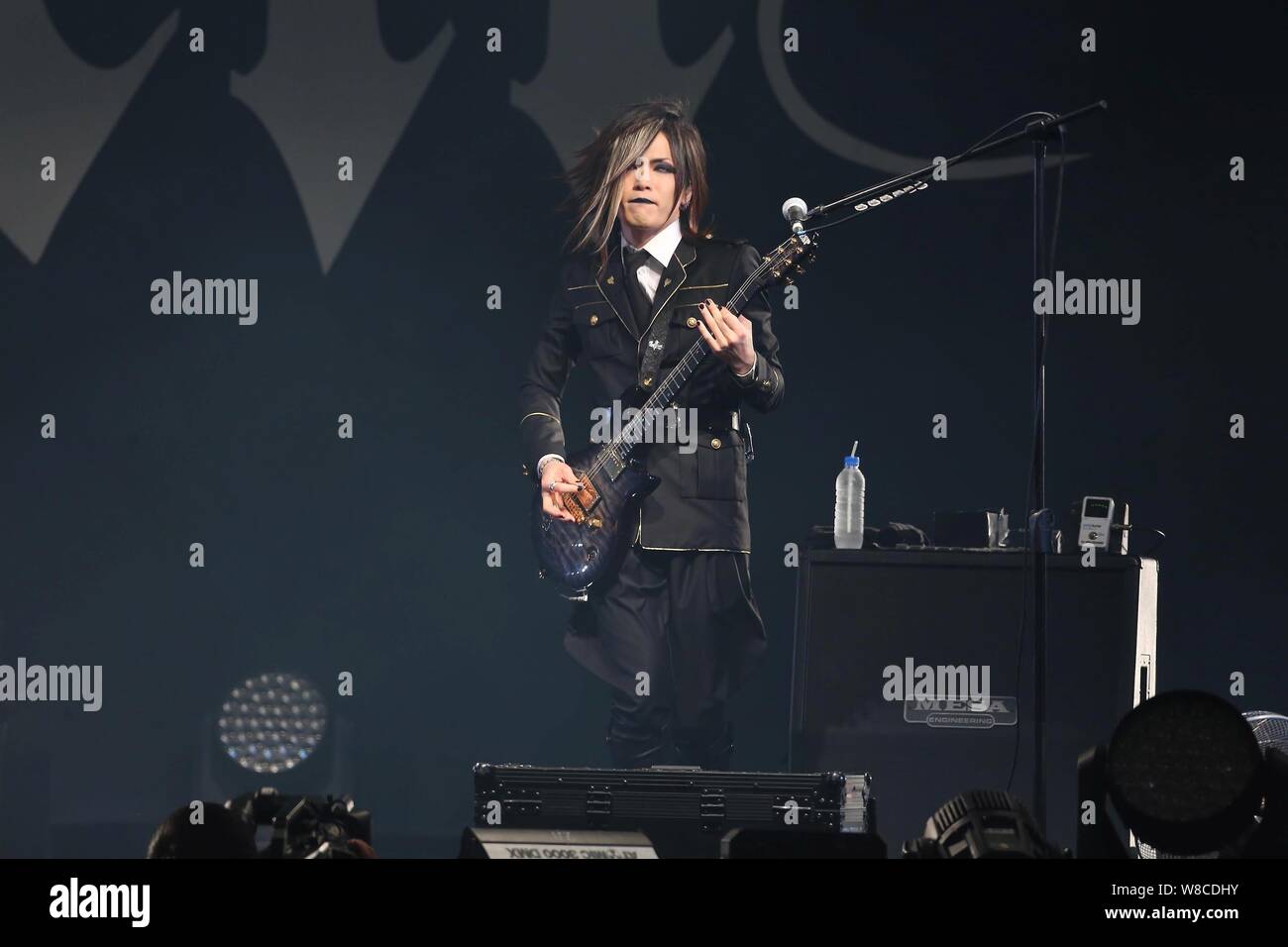 The gazette hi-res stock photography and images - Alamy