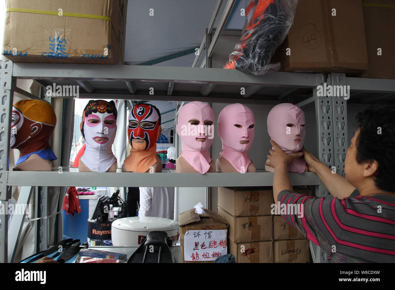 Chinese facekini designer Zhang Shifan puts Peking Opera and other