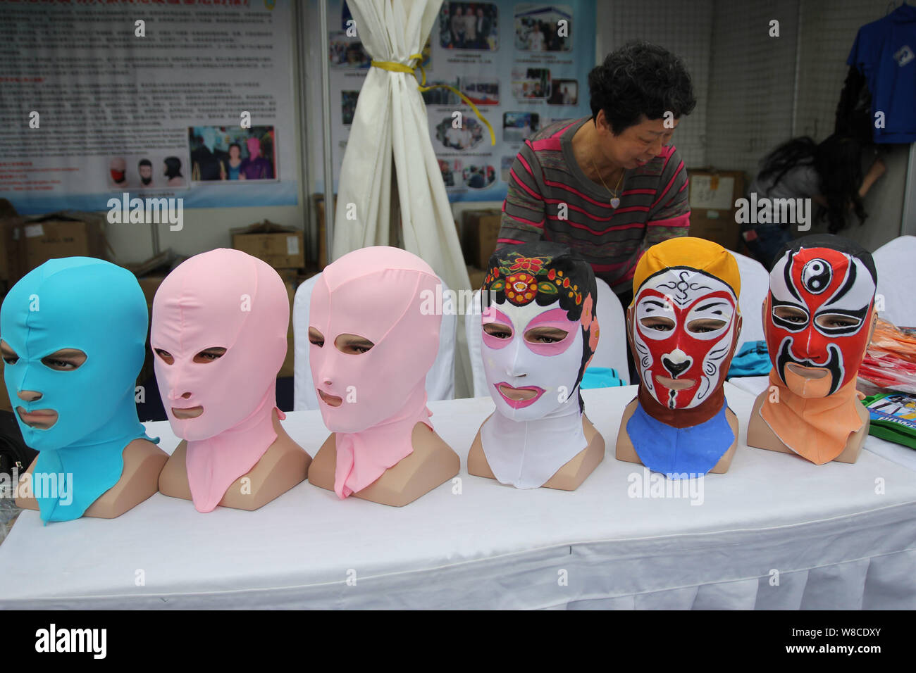 Facekini hires stock photography and images Alamy