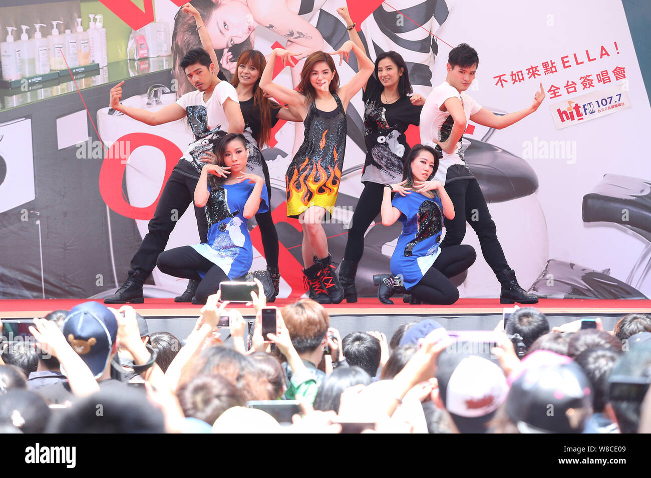 She Center Singer and actress Ella Chen Chia-hwa of Taiwanese girl group S.H.E ...