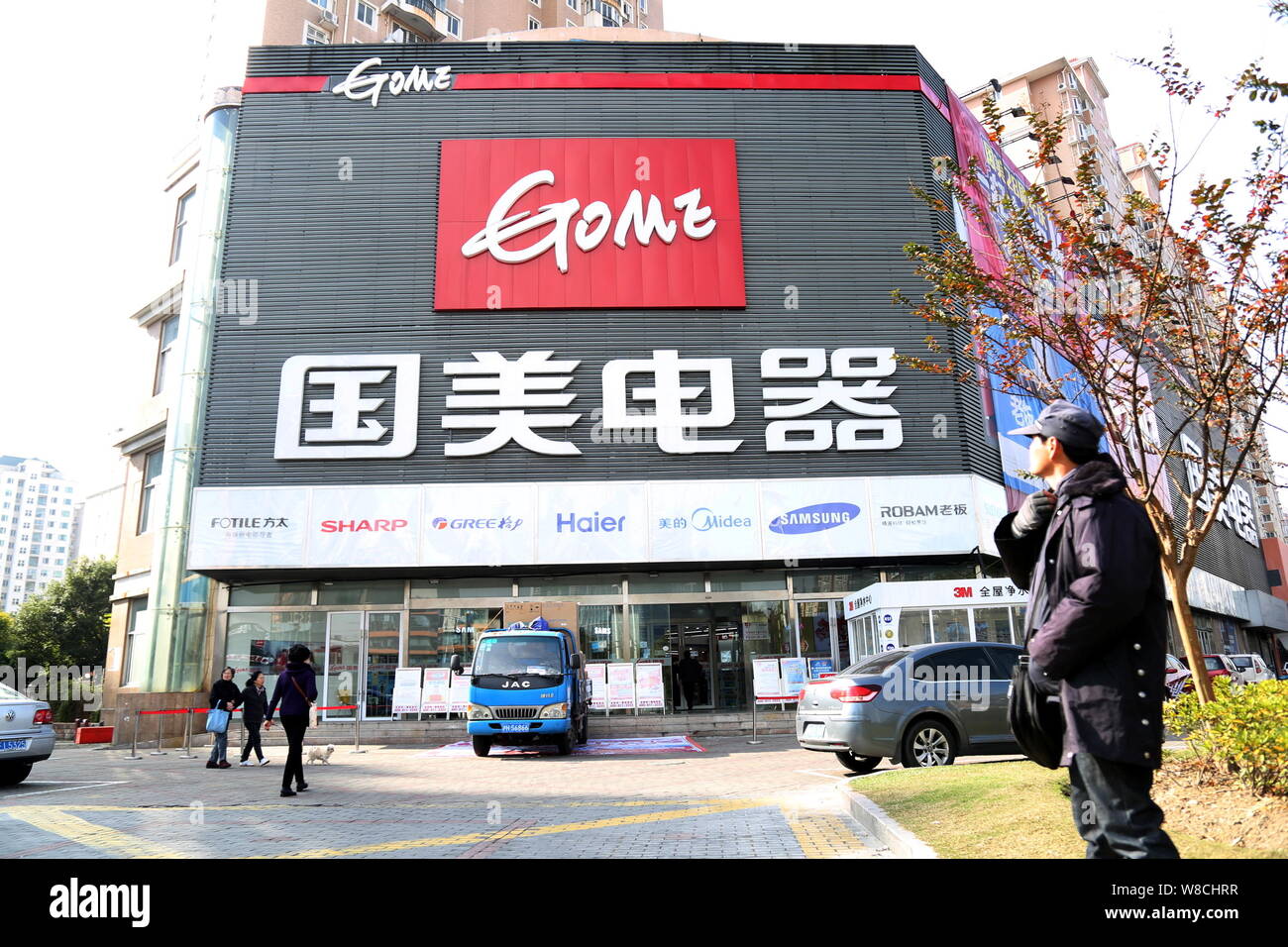 Bain capital hires stock photography and images Alamy