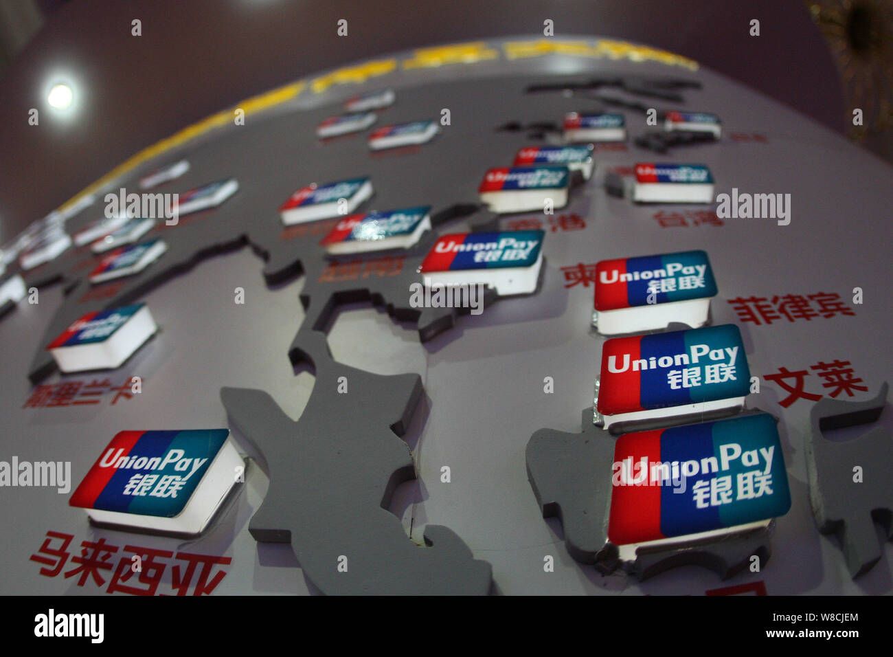 --FILE--An Asian map is marked with signs of China UnionPay during a ...