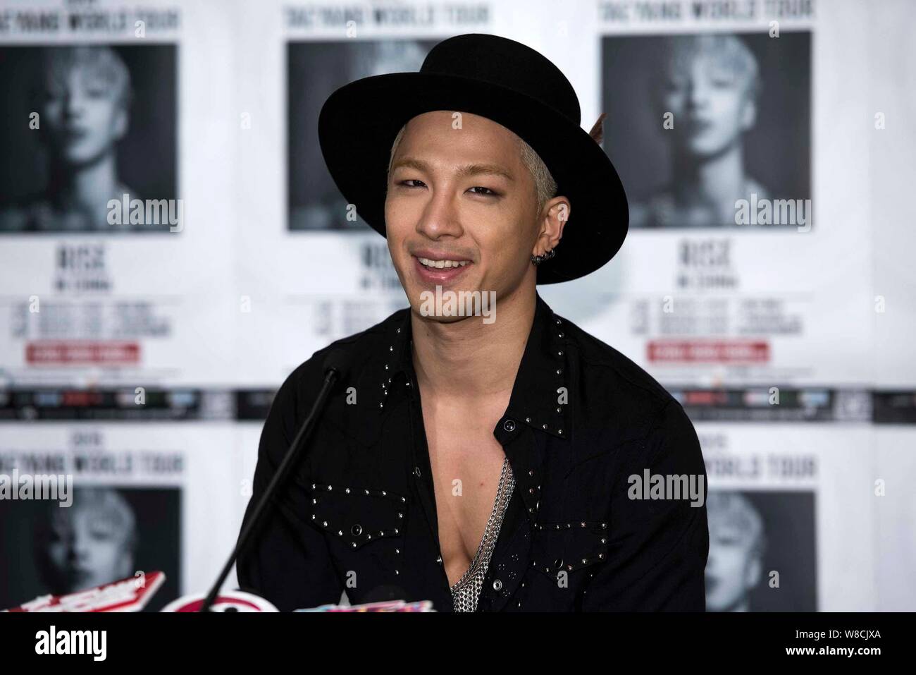 Dong young bae hi-res stock photography and images - Alamy
