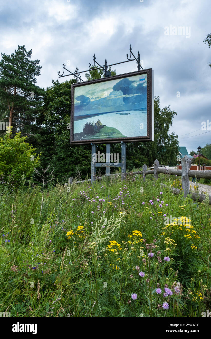 Picture of the artist Levitan Over eternal peace on Mount Levitan, the ...