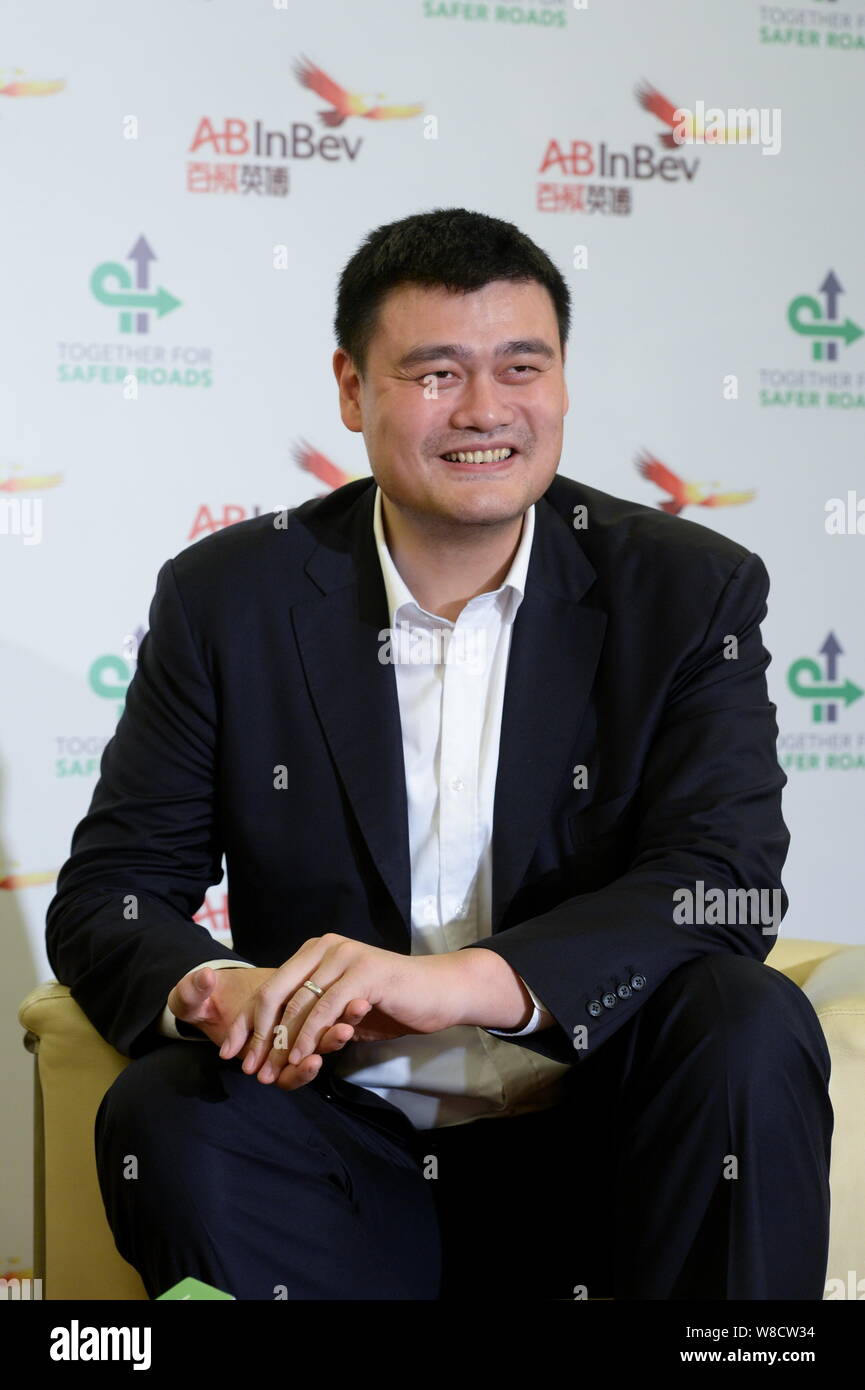 Retired Chinese basketball superstar Yao Ming attends the 2015 National ...