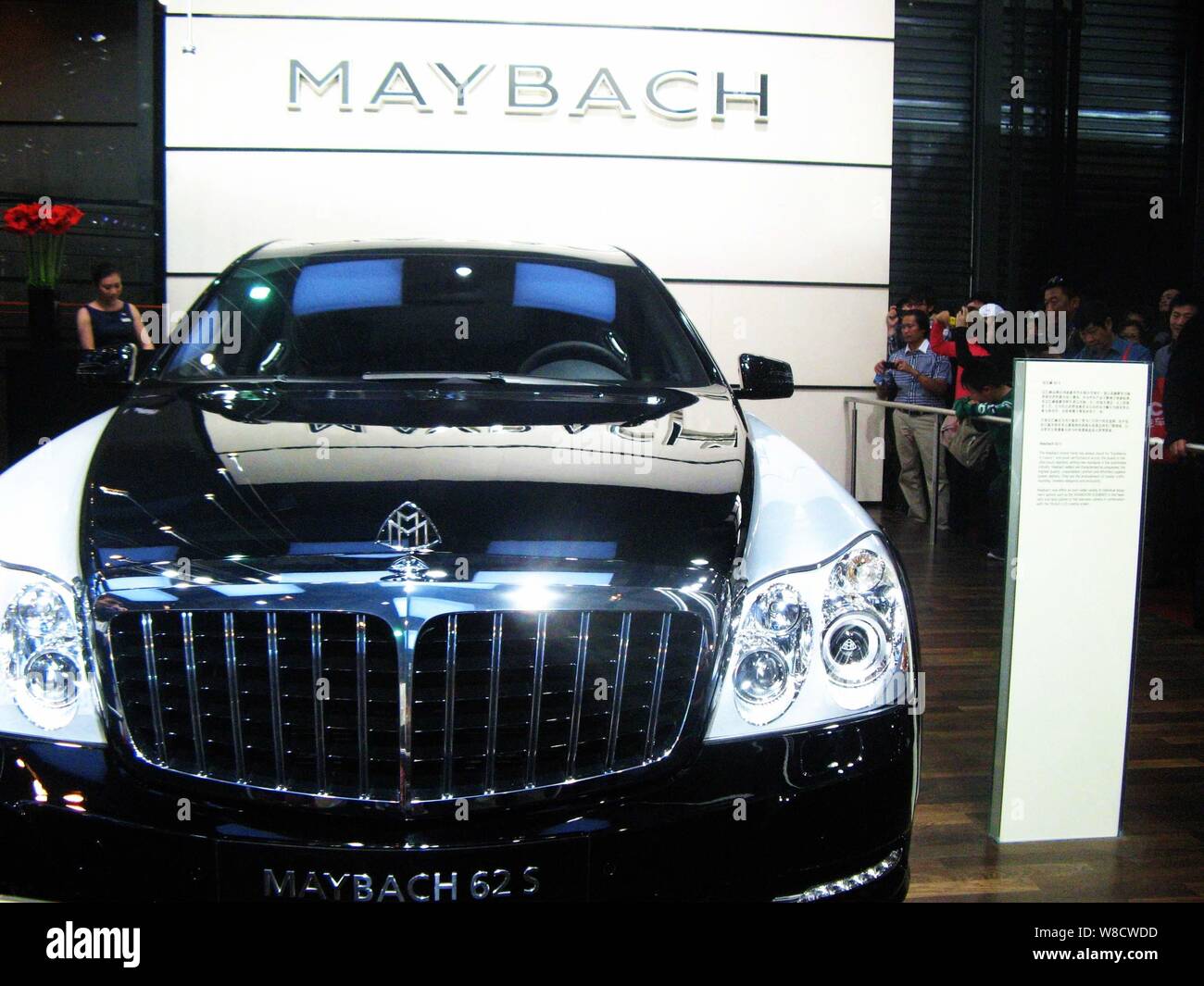 --FILE--A Mercedes-Maybach 62 S is on display during the 14th Shanghai International Automobile Industry Exhibition, also known as Auto Shanghai 2011, Stock Photo