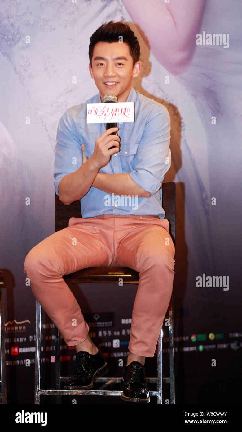 Chinese actor Zheng Kai attends a press conference for his new movie ...