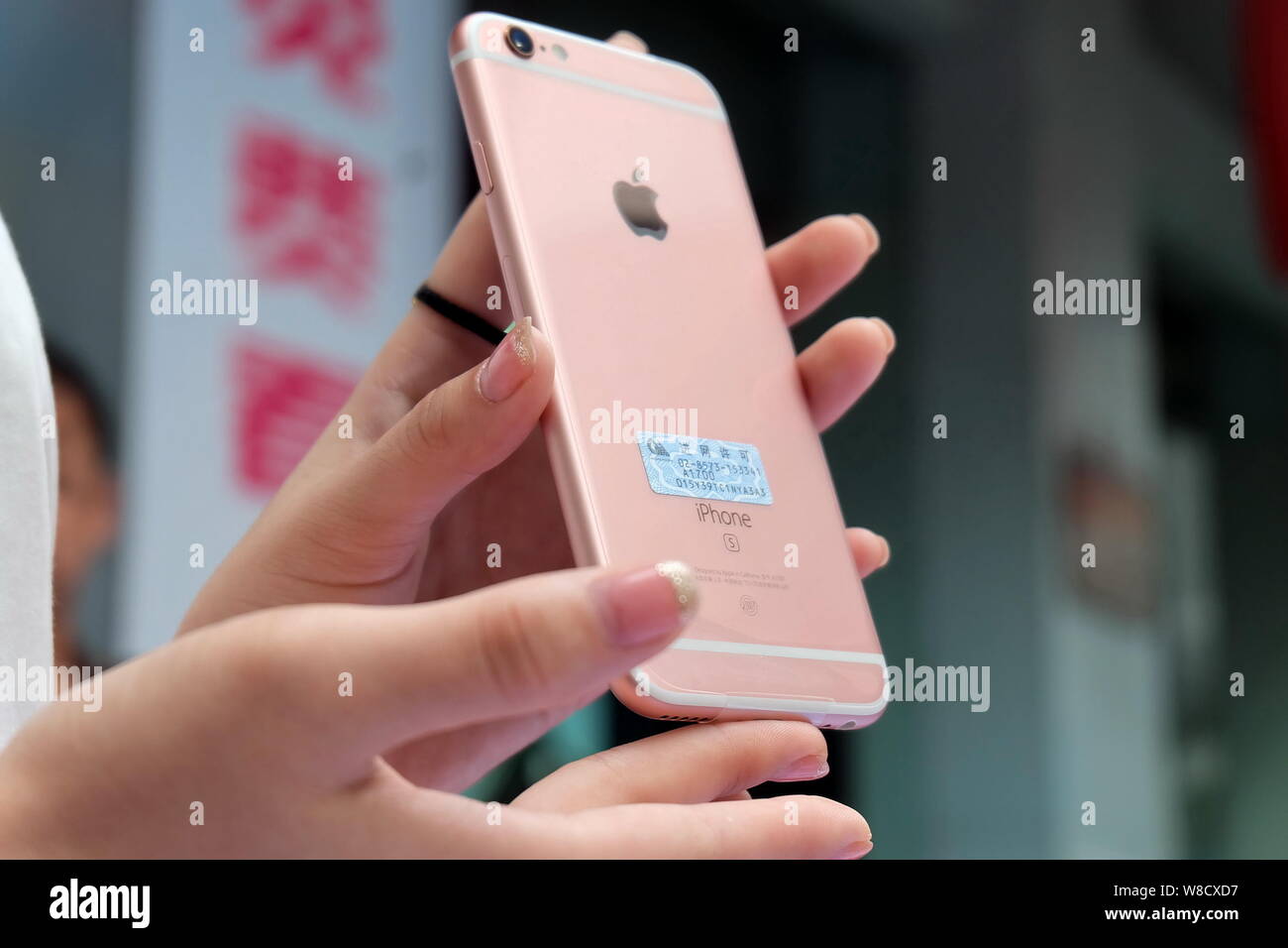 China Iphone Kaufen