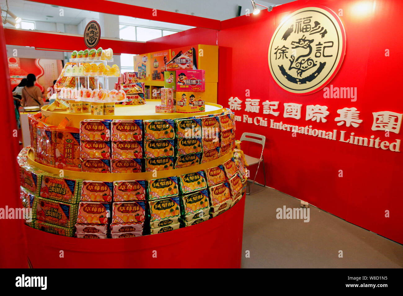--FILE--A stand of Hsu Fu Chi International Limited is pictured during an exhibition in Beijing, China, 12 July 2012.   Nestle SA on Thursday (19 Febr Stock Photo