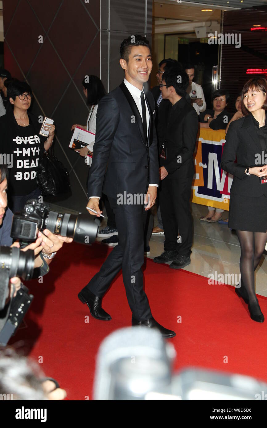 South Korean actor Choi Siwon arrives at the premiere for his new movie 'Helios' in Hong Kong, China, 28 April 2015. Stock Photo