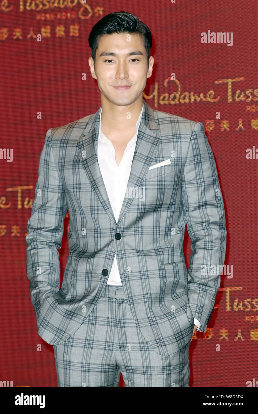 South Korean actor Choi Si-won poses at the opening ceremony for the