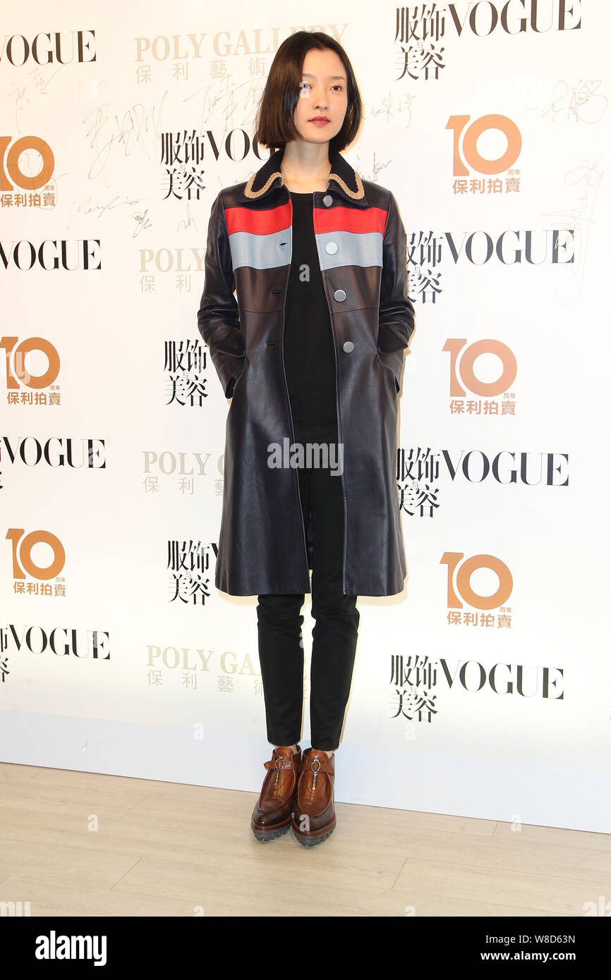Chinese model Du Juan poses during the opening party for the "Inspired ...
