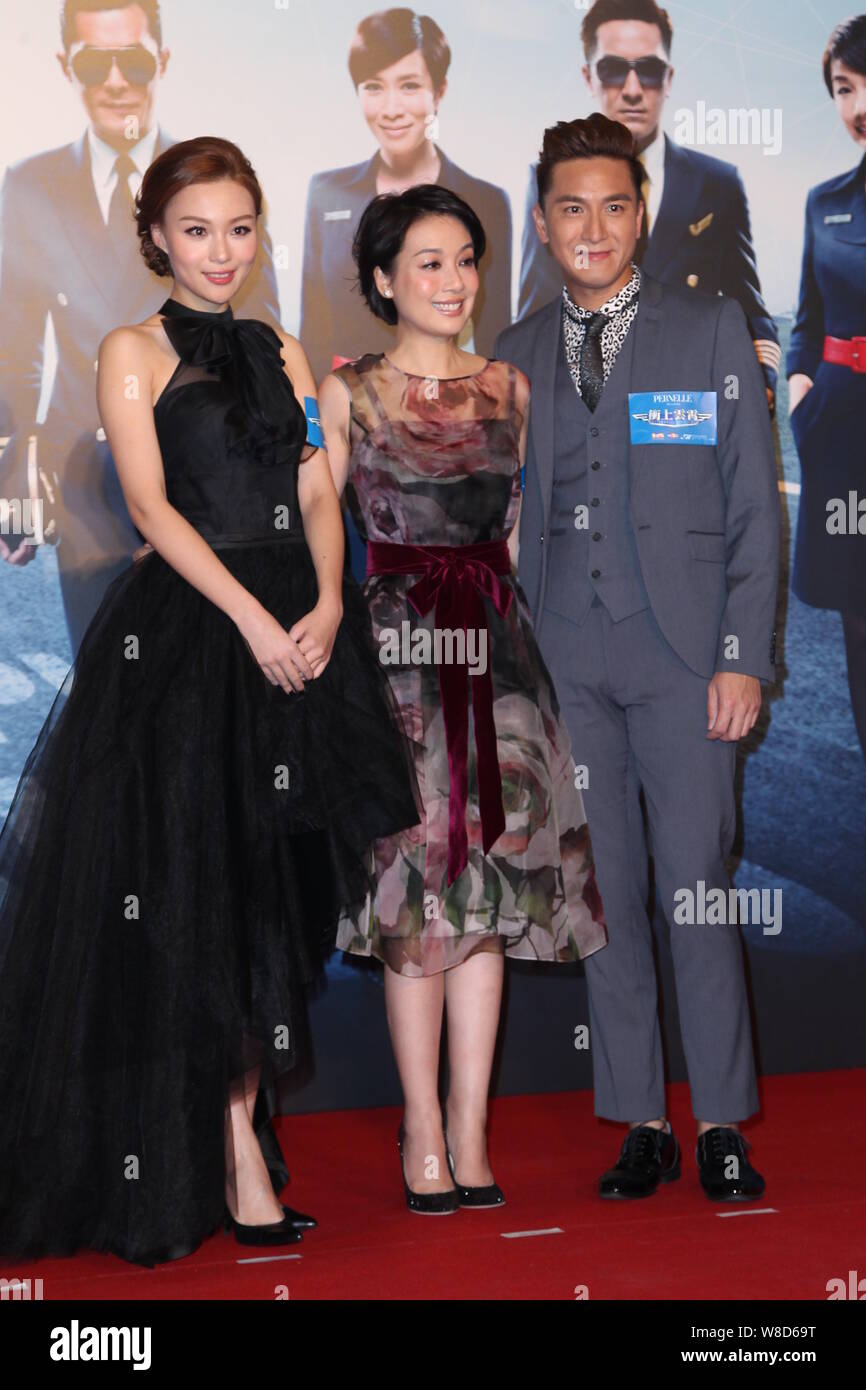 Chinese actress zhu xuan hong hi-res stock photography and images - Alamy