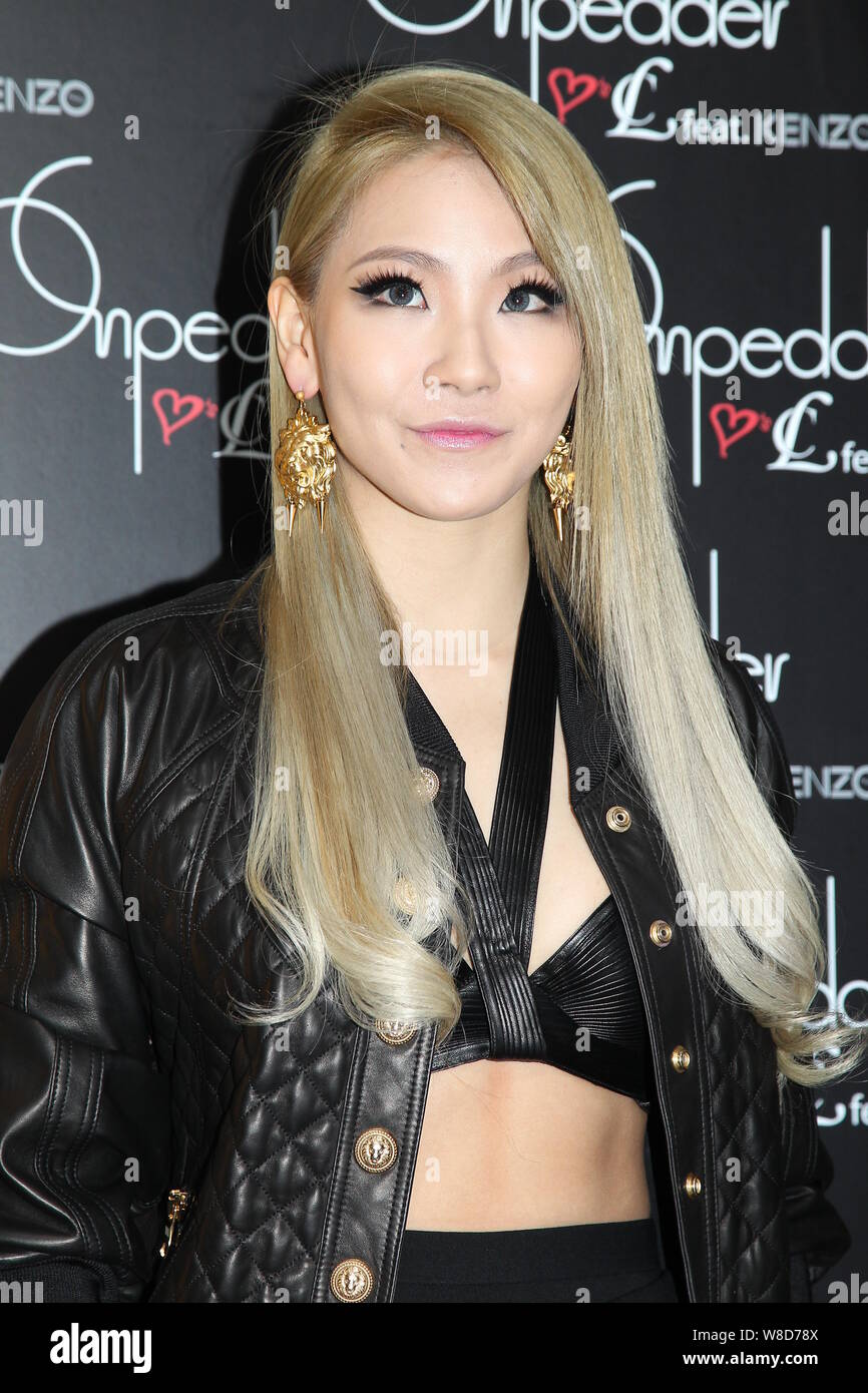 Chaelin Lee Chae-rin, better known by her stage name CL, of South Korean  girl group 2NE1 poses during a fashion event in Shanghai, China, 21 March  201 Stock Photo - Alamy