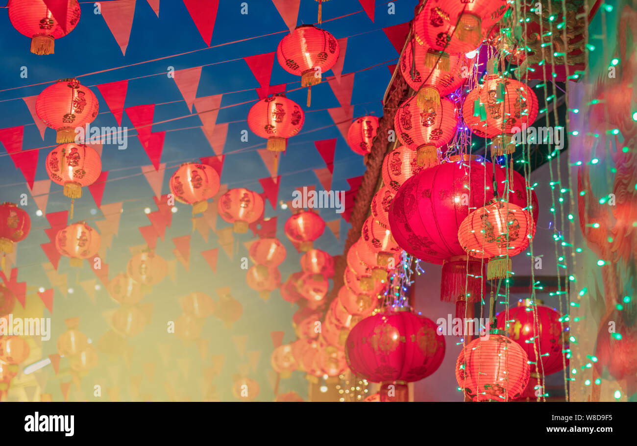 Chinese new year lanterns in chinatown.Text mean happiness and good health Stock Photo