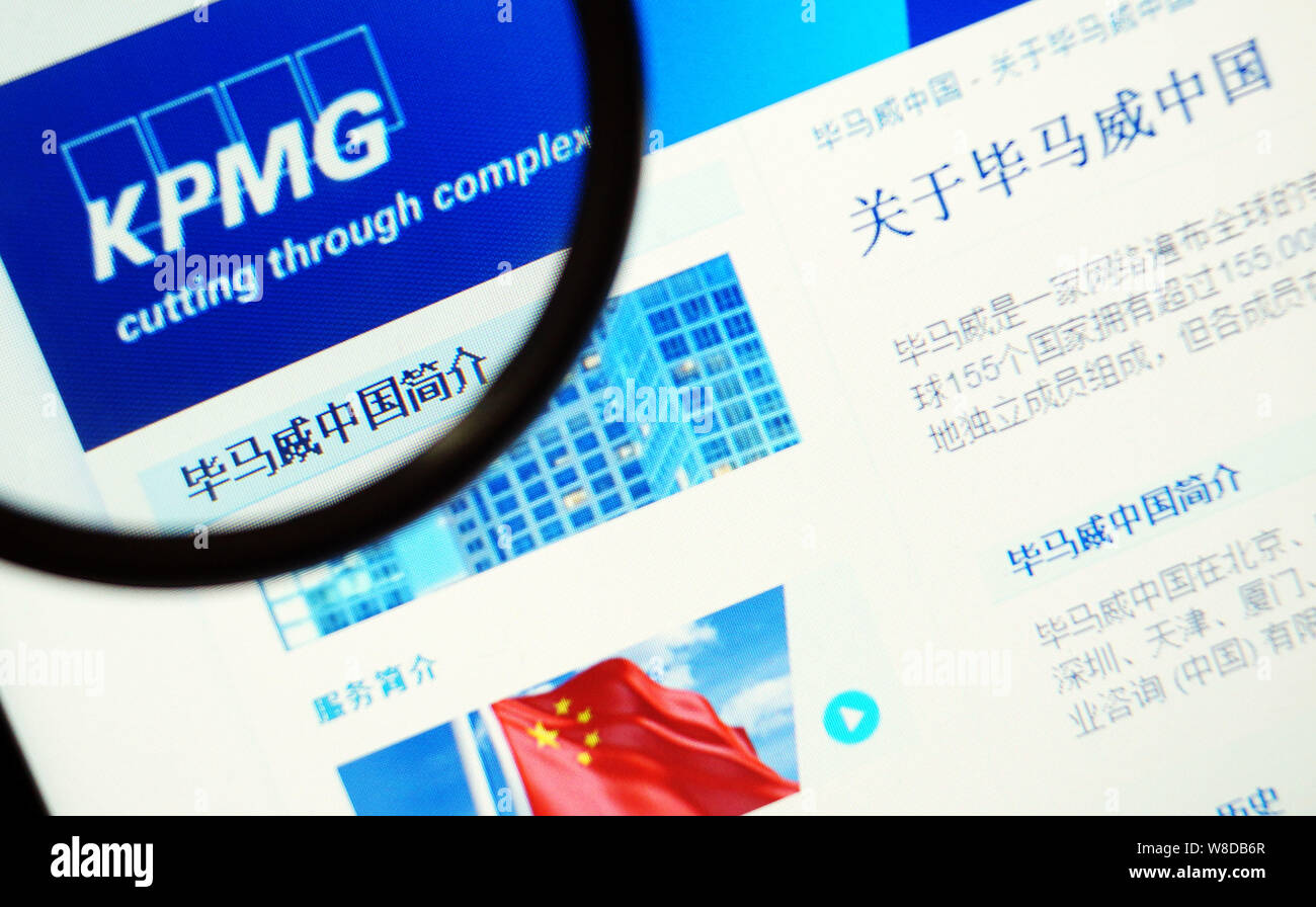 FILEA Chinese netizen browses the website of KPMG in Tianjin, China, 25 January 2014. The