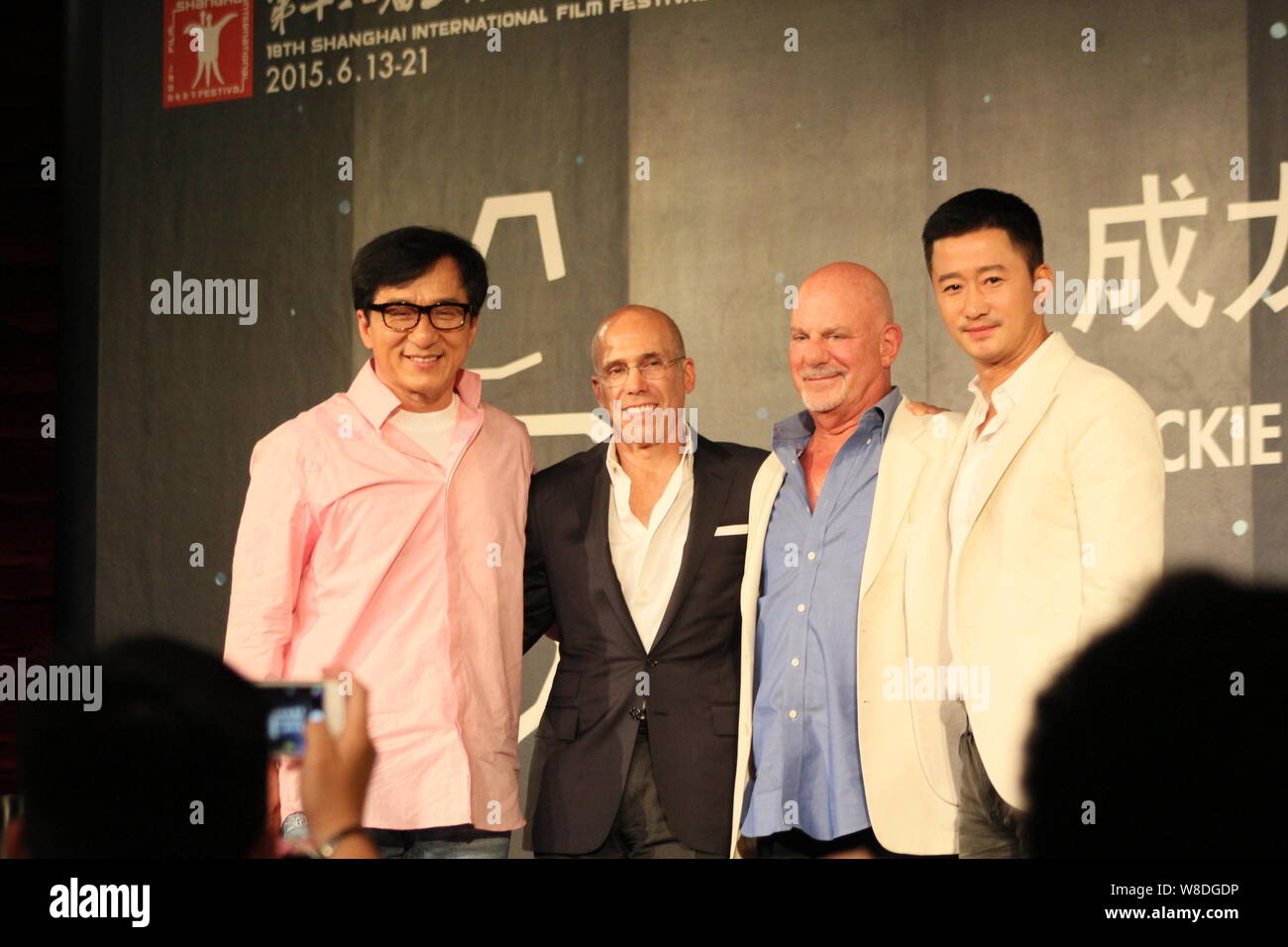 (From left) Hong Kong action star Jackie Chan, Jeffrey Katzenberg, CEO of DreamWorks Animation, American director Rob Cohen and Chinese actor Wu Jing Stock Photo