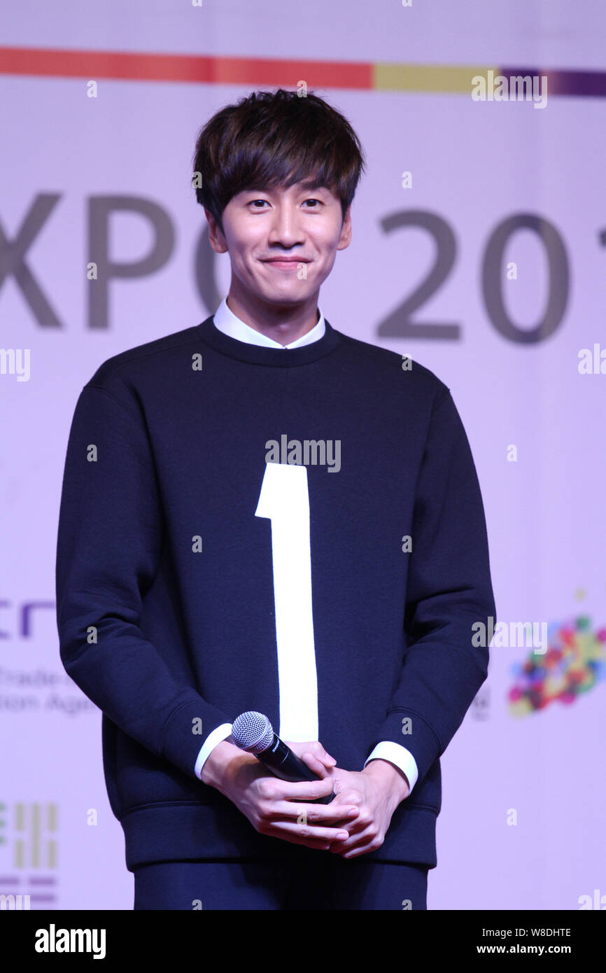 South Korean Actor Lee Kwang Soo Poses At A Fan Meeting Event For The Korea Brand Entertainment Expo 2015 In Shanghai China 27 August 2015 Stock Photo Alamy