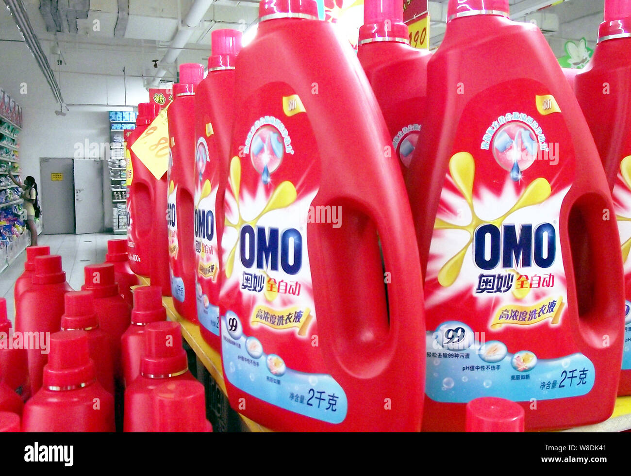 FILEBottles of Omo laundry detergent of Unilever are for sale at a