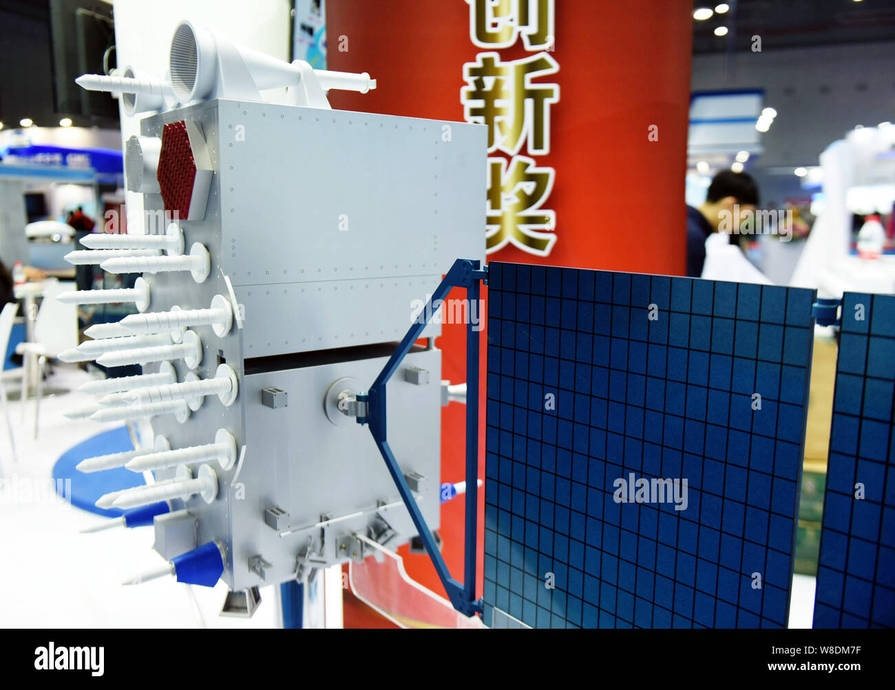 --FILE--A model of a new-generation Beidou navigation satellite is on display during  the 17th China International Industry Fair in Shanghai, China, 3 Stock Photo