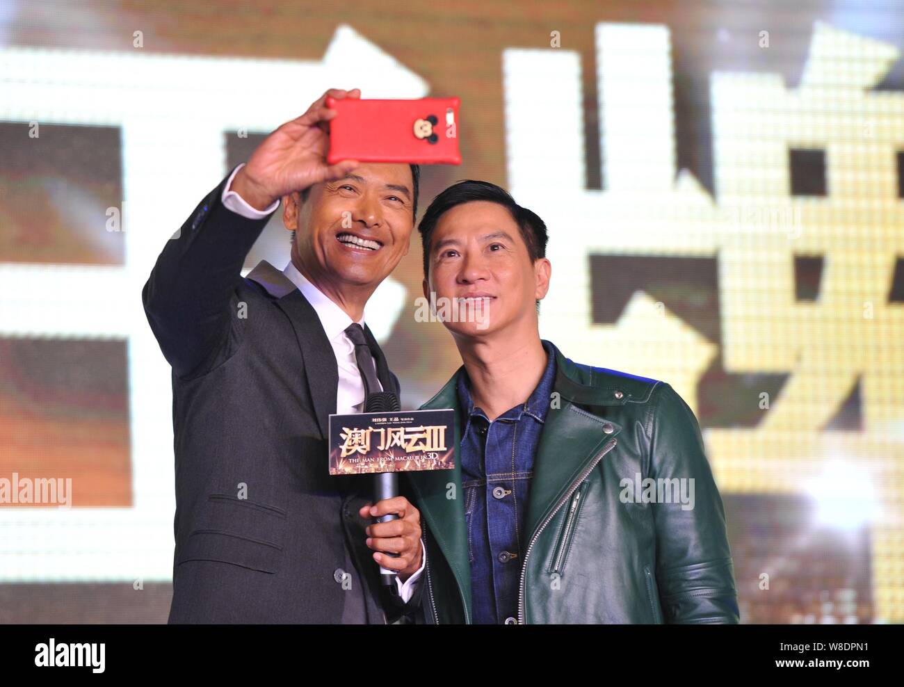 Mickychu Hong Kong actors Chow Yun-fat, left, and Nick Cheung pose for a selfie ...