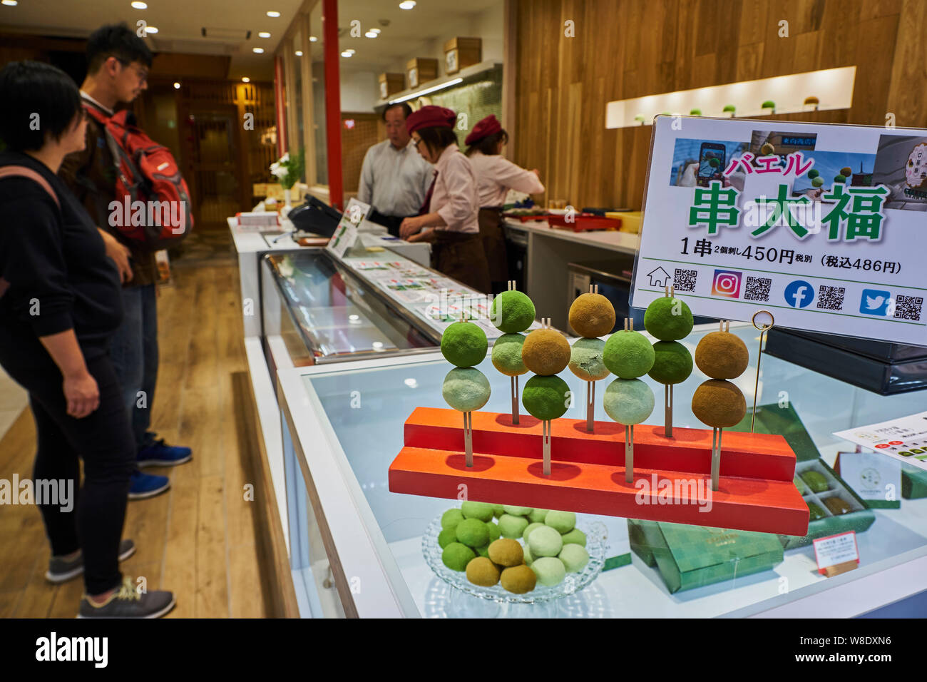 Japan, Honshu island, Kansai region, Kyoto, green tea cake shop at