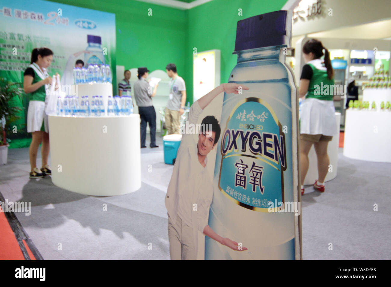 --FILE--People visit the stand of Wahaha oxygen purified water during ...