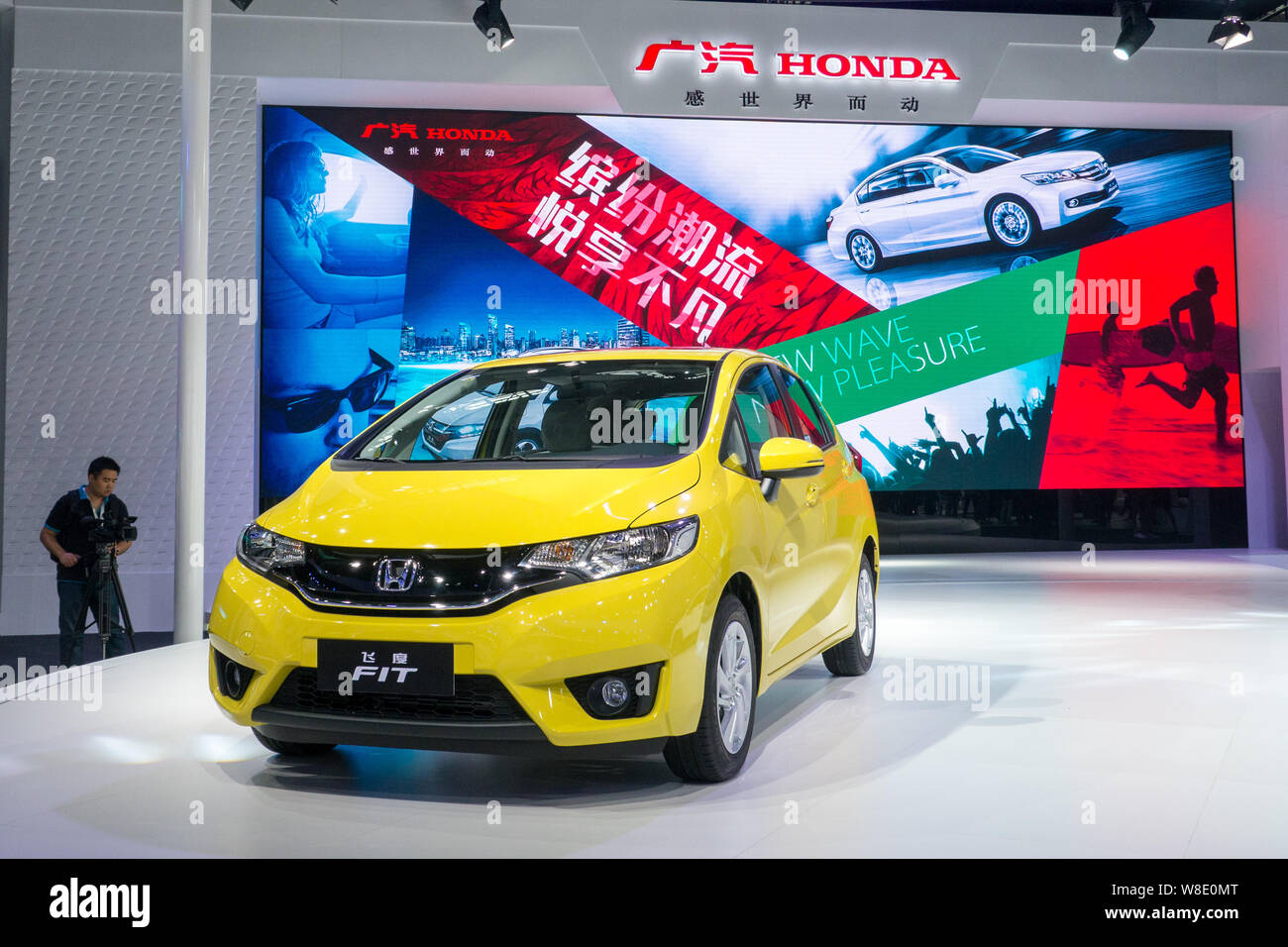 Honda Fit High Resolution Stock Photography and Images - Alamy