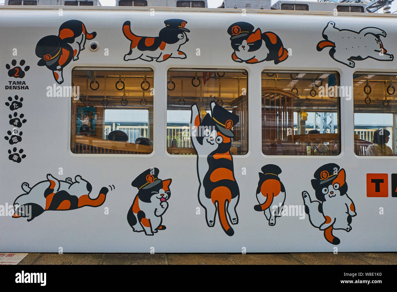 Tama cat japan hi-res stock photography and images - Alamy