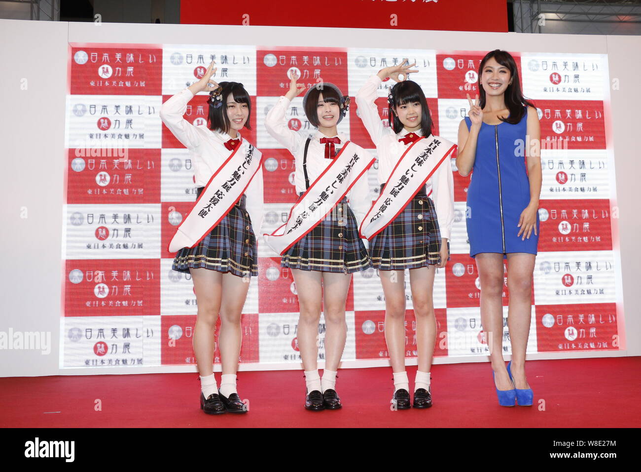 From Left Maria Shimizu Shiori Sato And Nanase Yoshikawa Of The