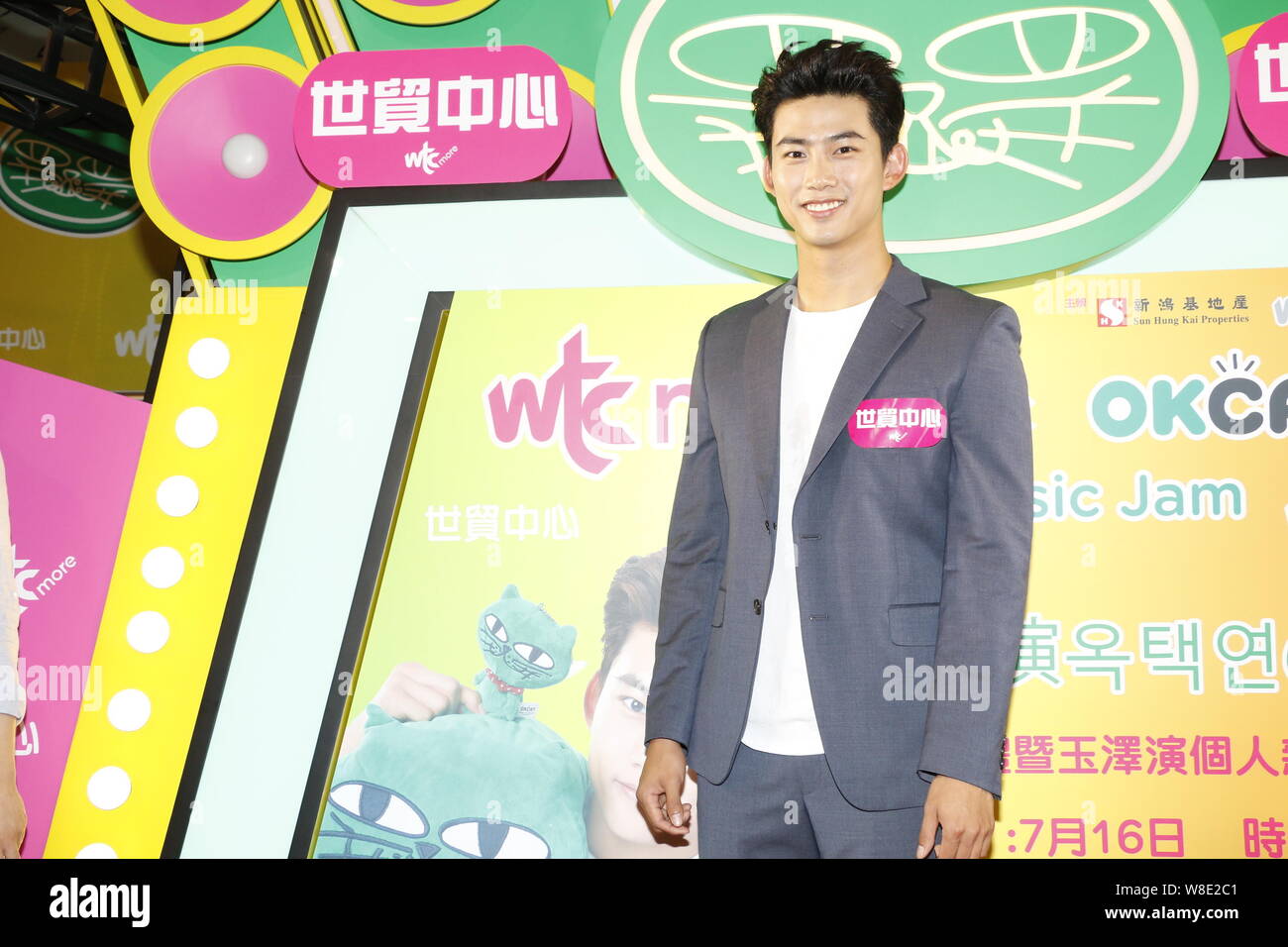 Singer and actor Ok Taec-yeon of South Korean boy group 2PM poses at a ...