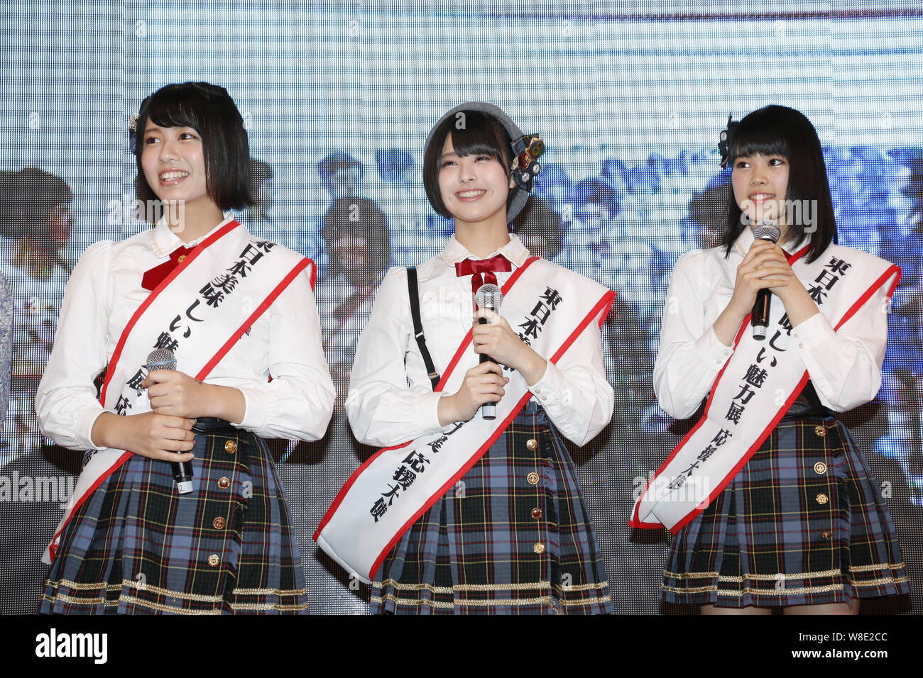 (From left) Maria Shimizu, Shiori Sato and Nanase Yoshikawa of the Team 8 of Japanese idol gril group AKB48 attend a promotional event for Japanese fo Stock Photo