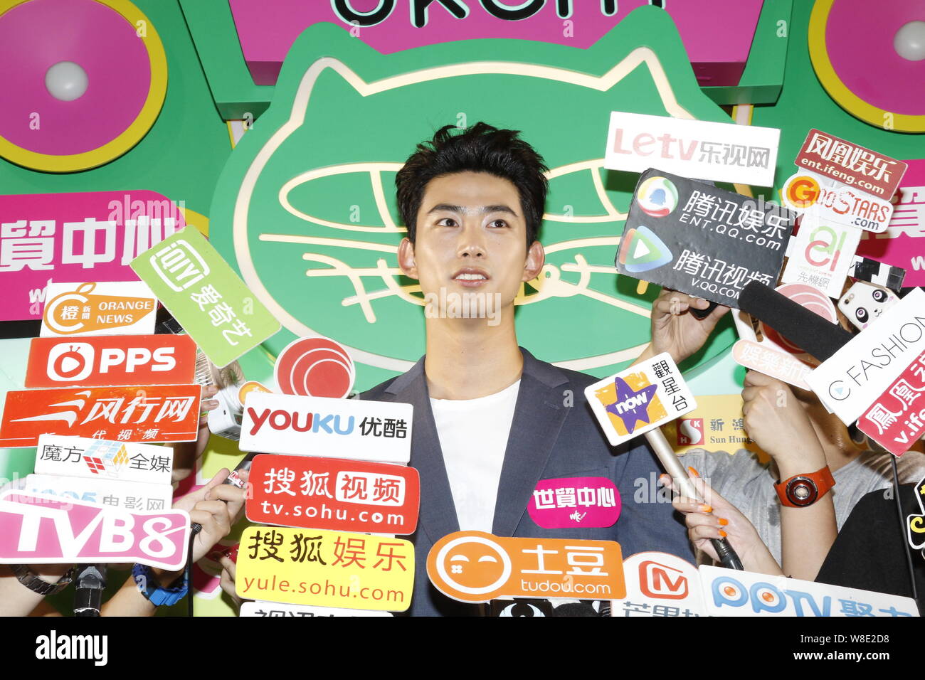 Singer and actor Ok Taec-yeon of South Korean boy group 2PM is ...