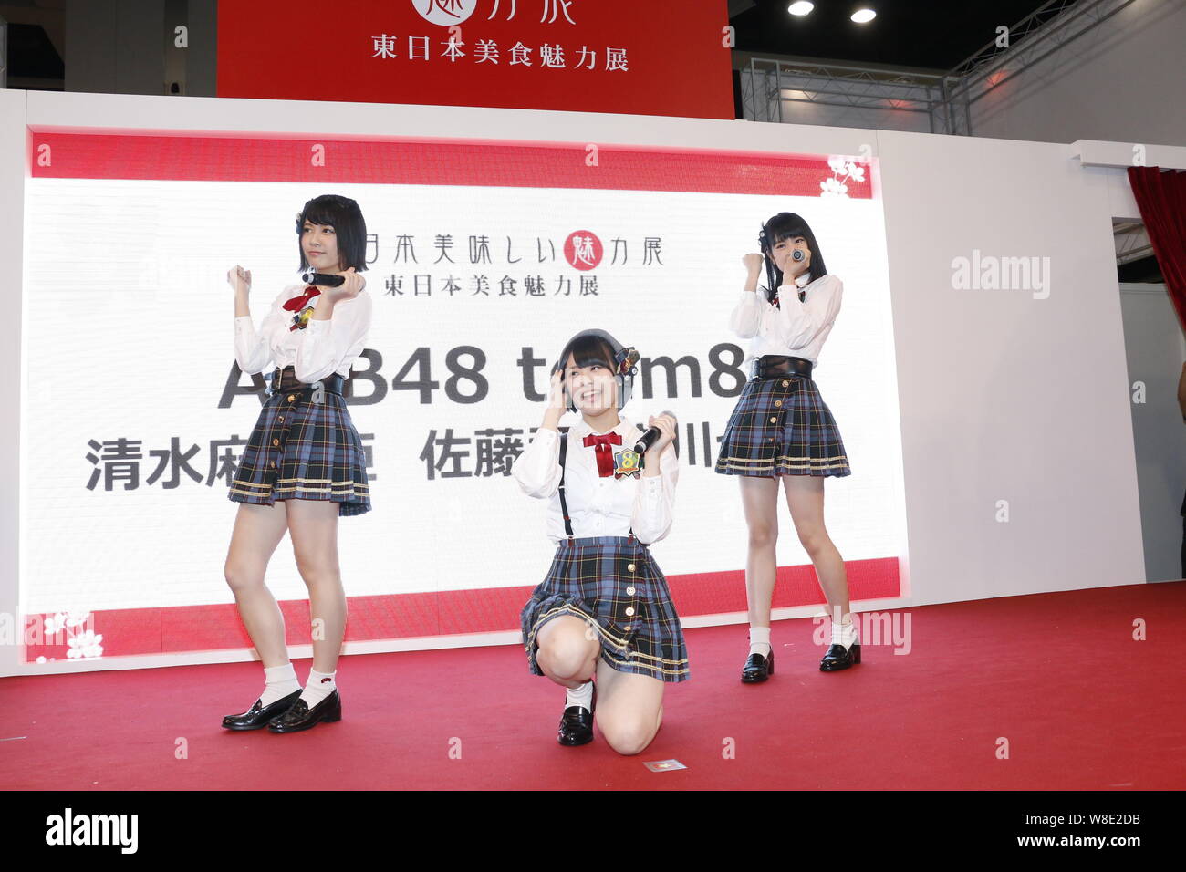 From Left Maria Shimizu Shiori Sato And Nanase Yoshikawa Of The