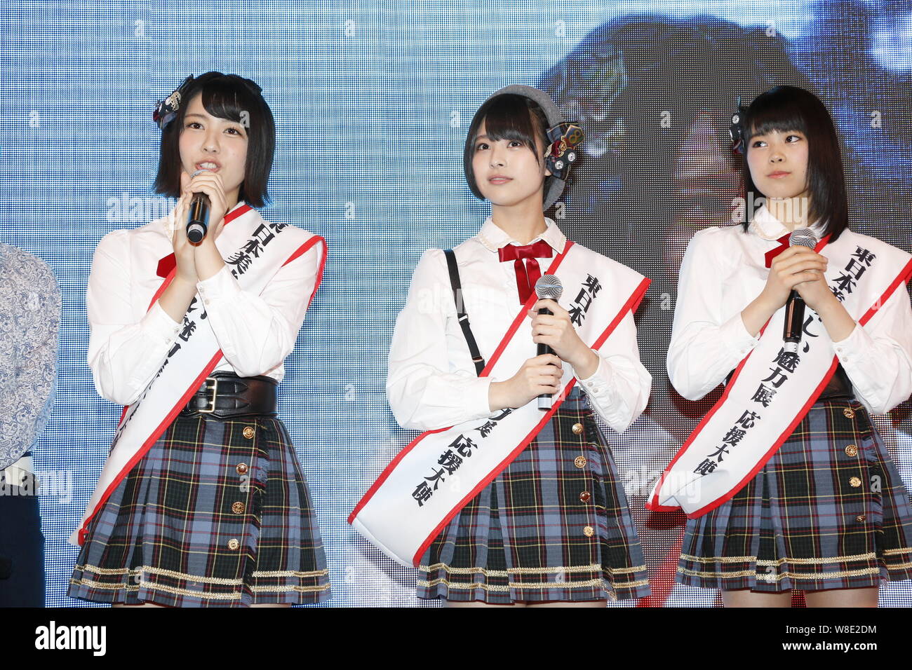 (From left) Maria Shimizu, Shiori Sato and Nanase Yoshikawa of the Team 8 of Japanese idol gril group AKB48 attend a promotional event for Japanese fo Stock Photo
