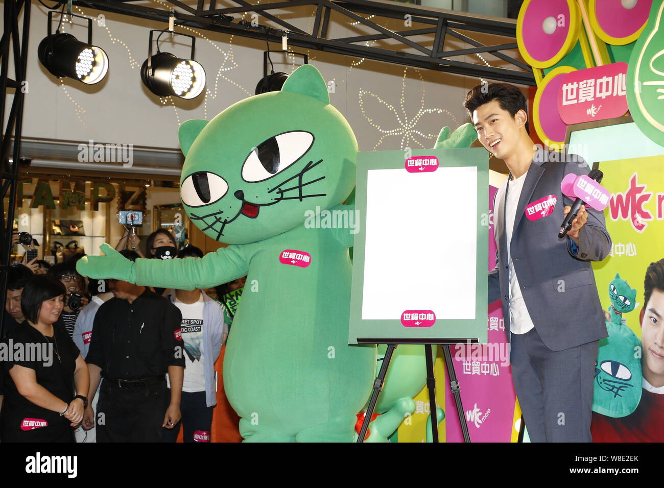 Singer and actor Ok Taec-yeon of South Korean boy group 2PM, right ...