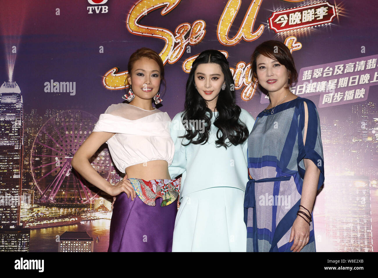 From left) Hong Kong singer Joey Yung, Chinese actress Fan Bingbing and  Hong Kong actress Kathy Chau pose during the filming for talk show "Sze U  Ton Stock Photo - Alamy