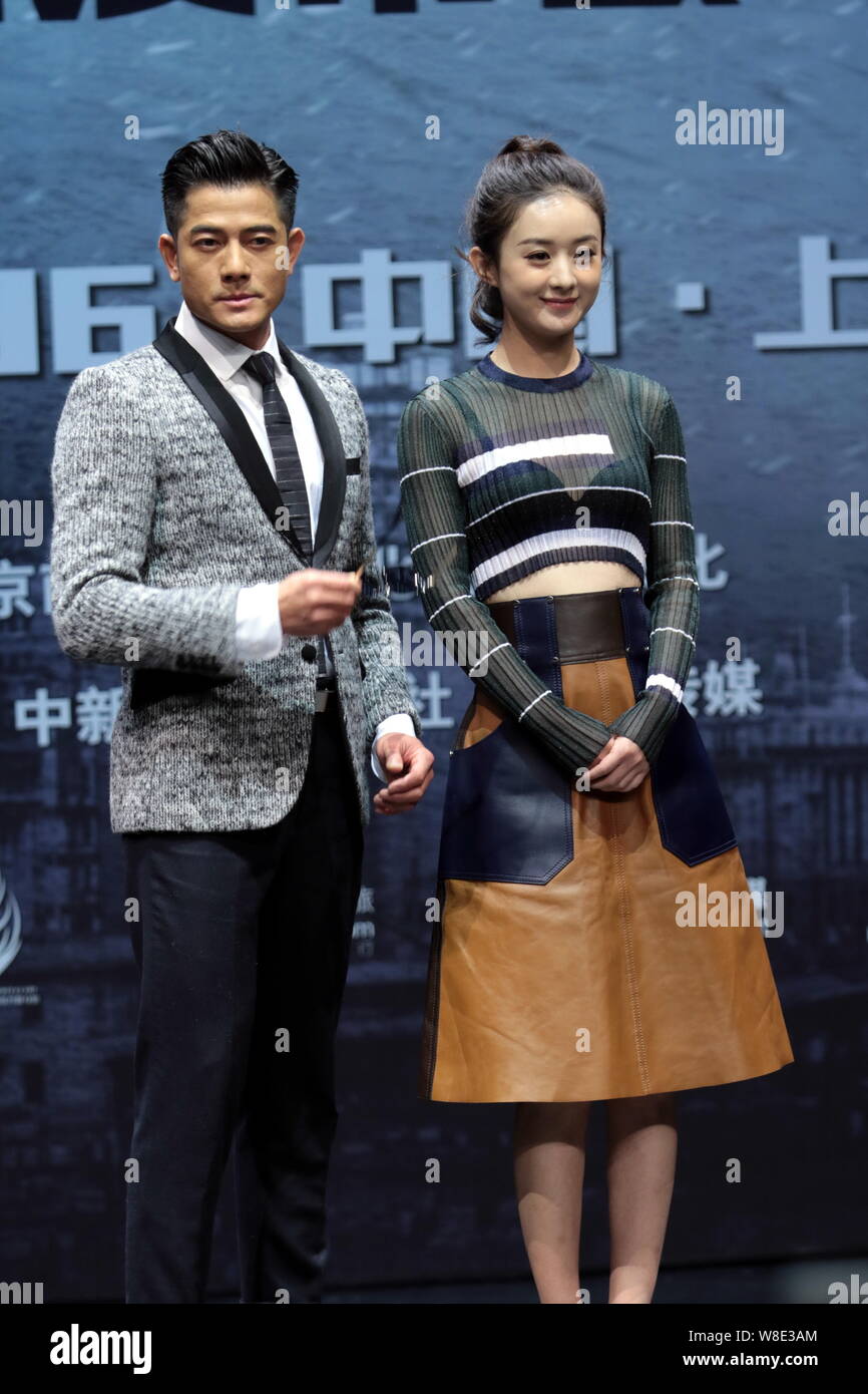 Hong Kong Singer And Actor Aaron Kwok Left Chinese Actress Zhao Liying Attend A Press Conference For Their New Movie Eternal Wave In Shanghai Chi Stock Photo Alamy