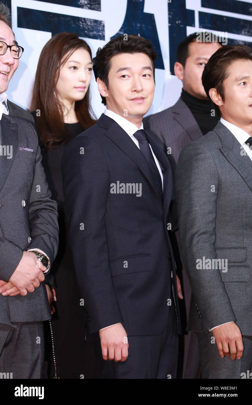Unraveling The Mystery Is Cho Seung woo Married?