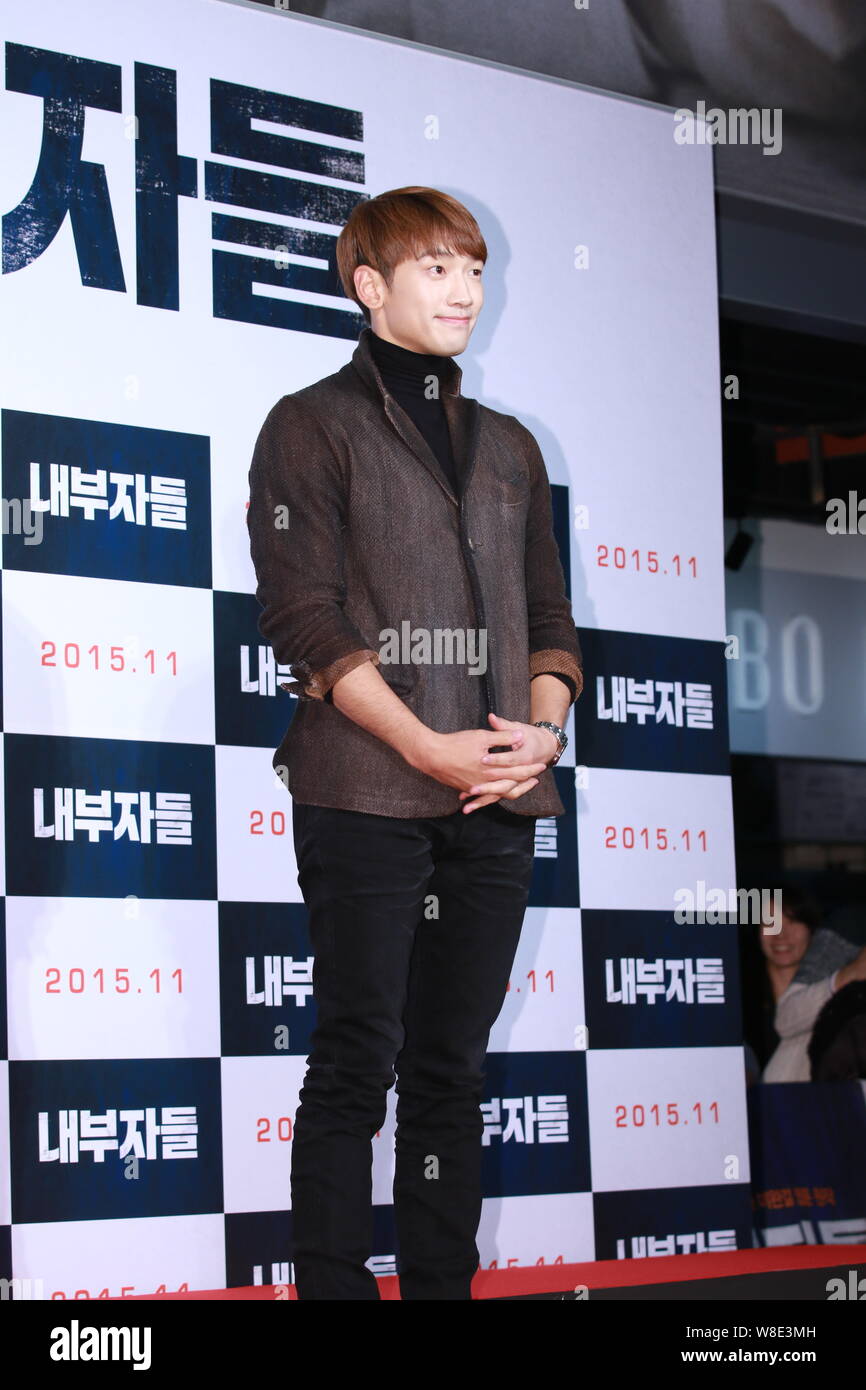 South Korean singer and actor Jung Ji-hoon, better known by his stage name Rain, poses as he arrives for a VIP screening event of the new movie 'Insid Stock Photo
