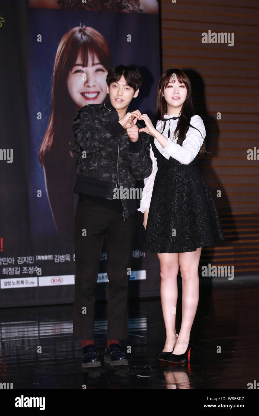 Singer And Actress Bang Minah Right Better Known As Simply Minah Of South Korean Girl Group Girl S Day South Korean Singer And Actor Lee Min Hyuk Stock Photo Alamy Singer And Actress Bang Minah Right Better Known As Simply Minah Of South Korean Girl Group Girl S Day South Korean Singer And Actor Lee Min Hyuk Stock Photo Alamy
