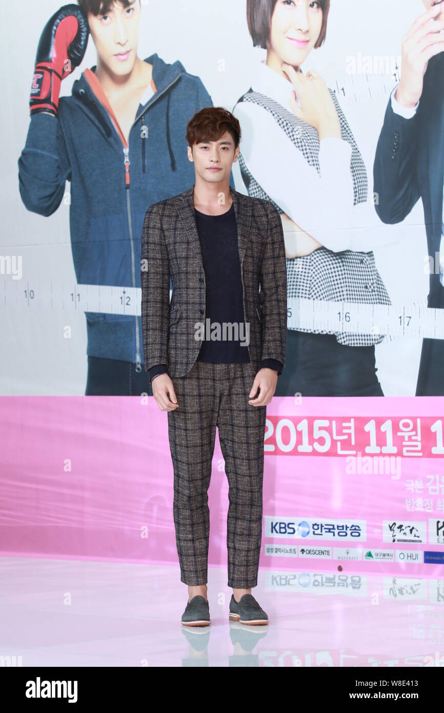 South Korean actor Bang Sung hoon Sung Hoon attends a press