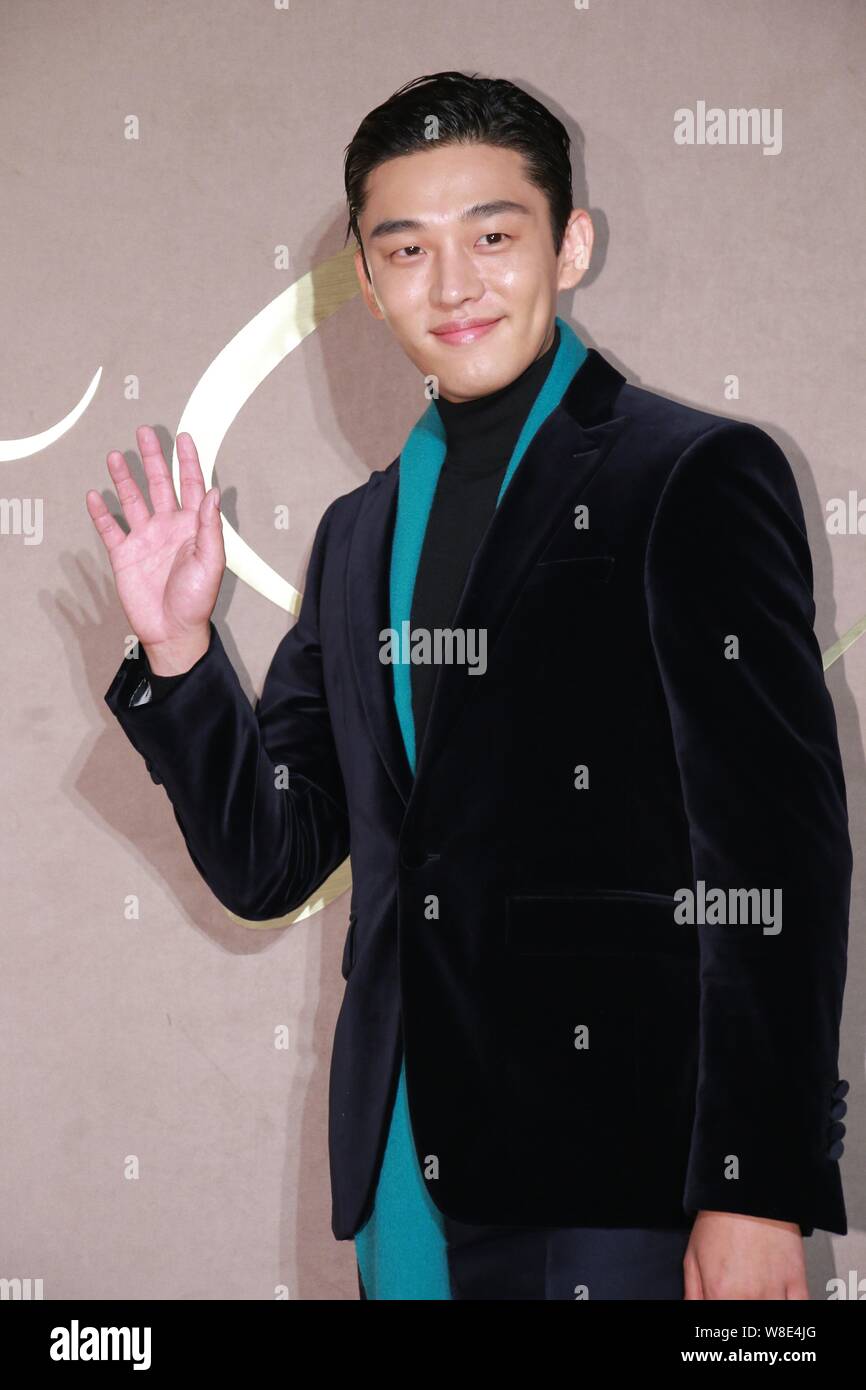 South Korean actor Yoo Ah-in, also known as Eom Hong-sik, arrives for ...