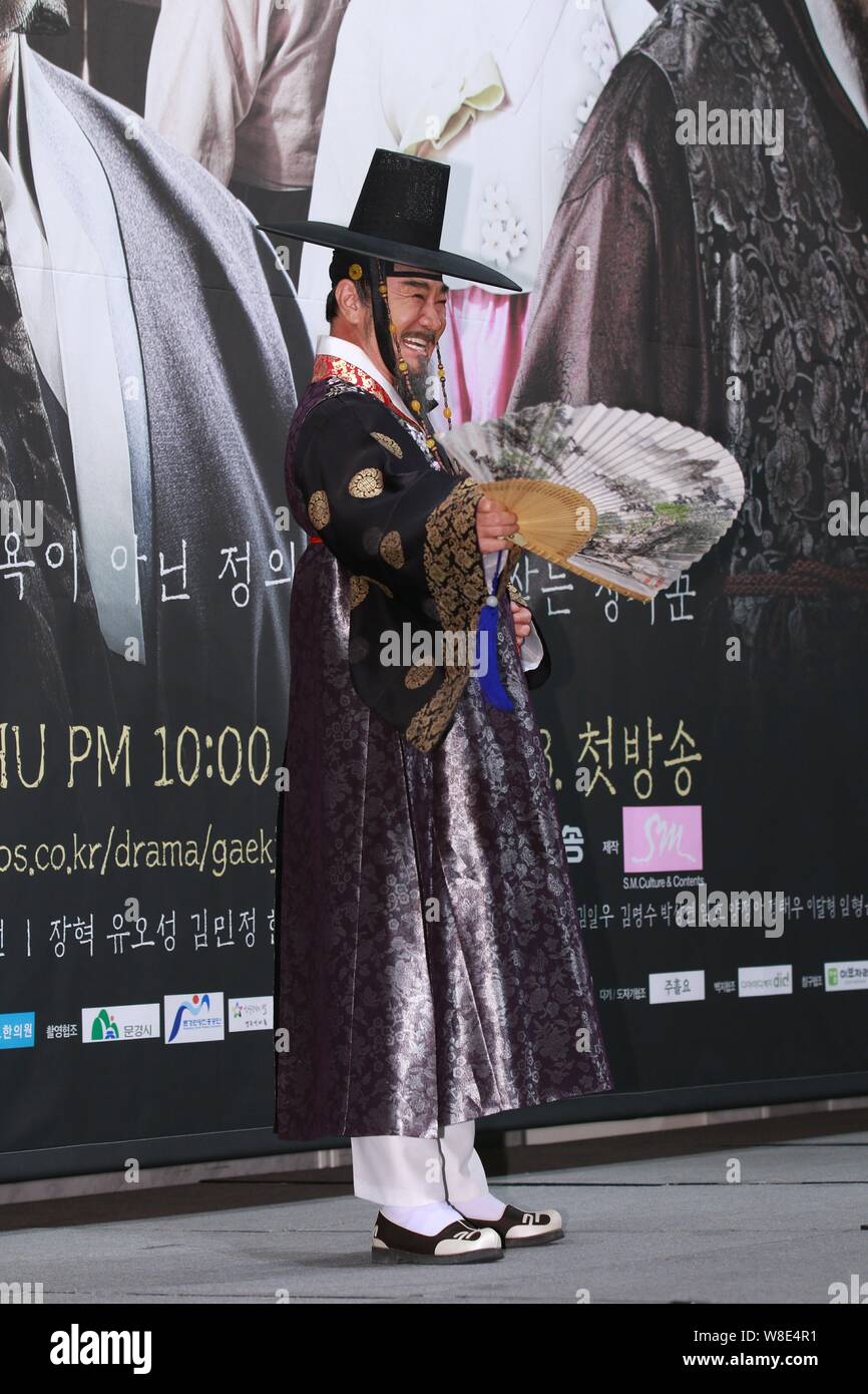 South Korean actor Lee Deok-hwa attends a press conference for his new TV  drama \, image size:866x1390