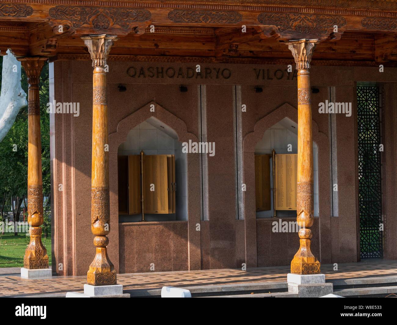 Memorial for kolled soldiers, Tashkent, Uzbekistan, Asia Stock Photo