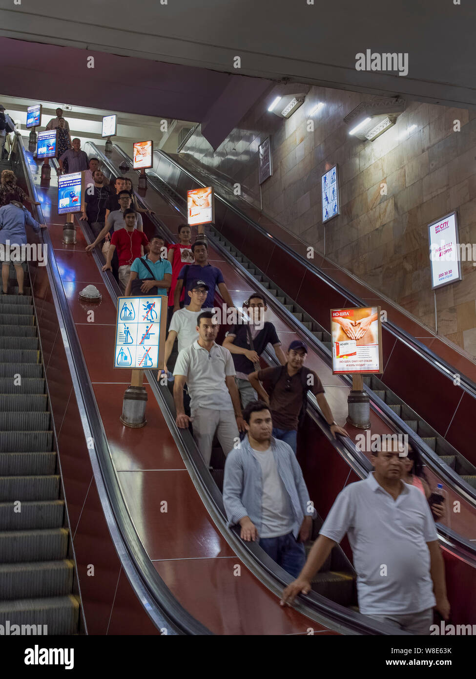 Metro  Station in Taschkent, Usbekistan, Asien  Subway station in Tashkent, Uzbekistan, Asia Stock Photo