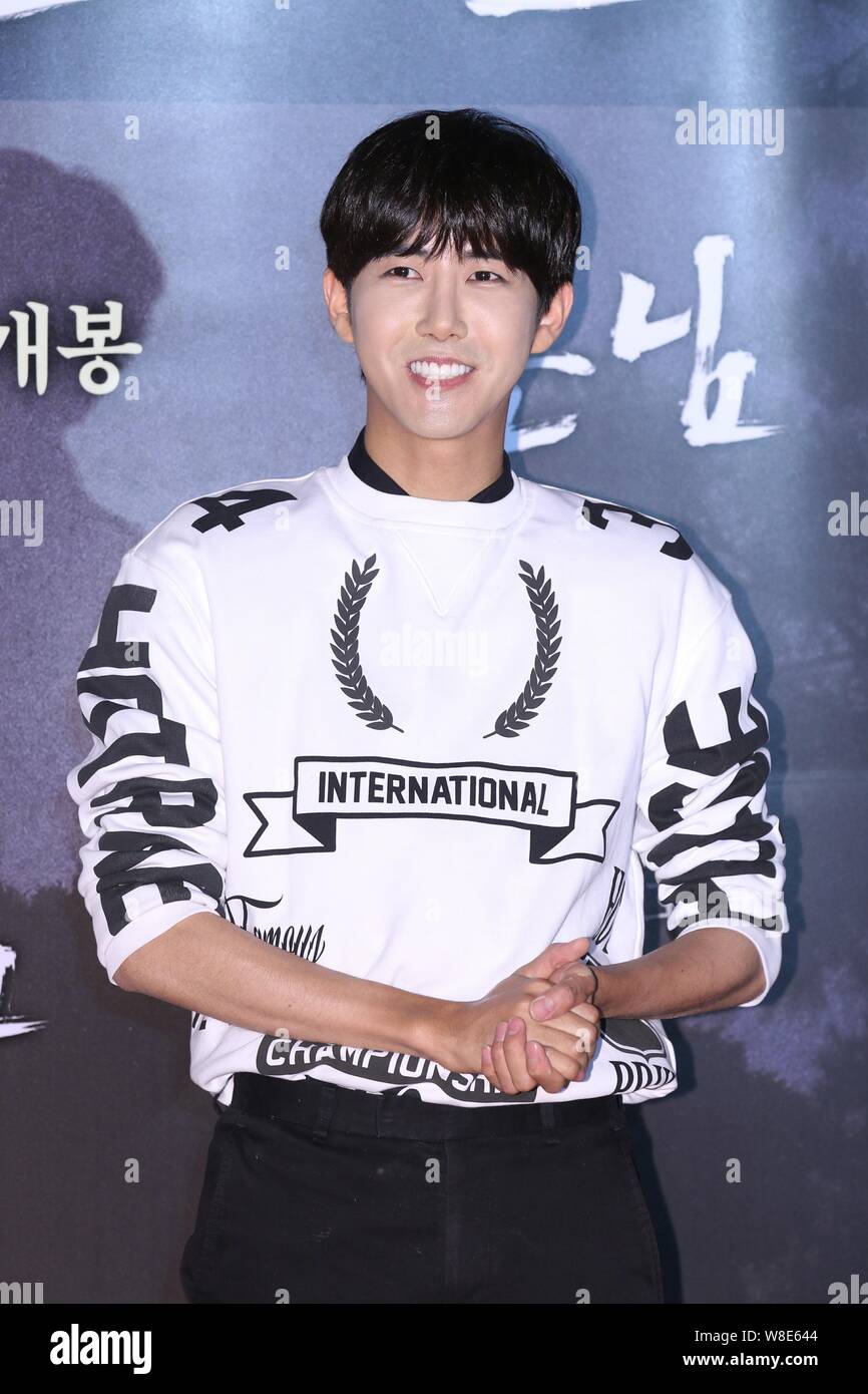 Hwang Kwang-hee (Kwanghee) of South Korean boy group ZE:A poses as he arrives for an VIP screening event of the new movie 'The Guest', also released a Stock Photo