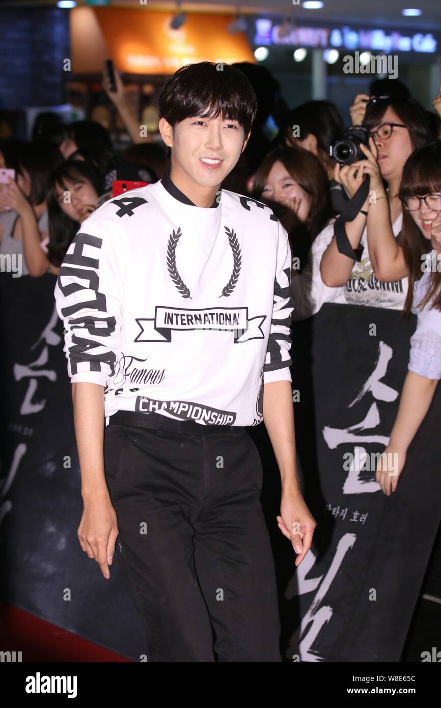 Hwang Kwang-hee (Kwanghee) of South Korean boy group ZE:A arrives for an VIP screening event of the new movie 'The Guest', also released as 'The Piper Stock Photo
