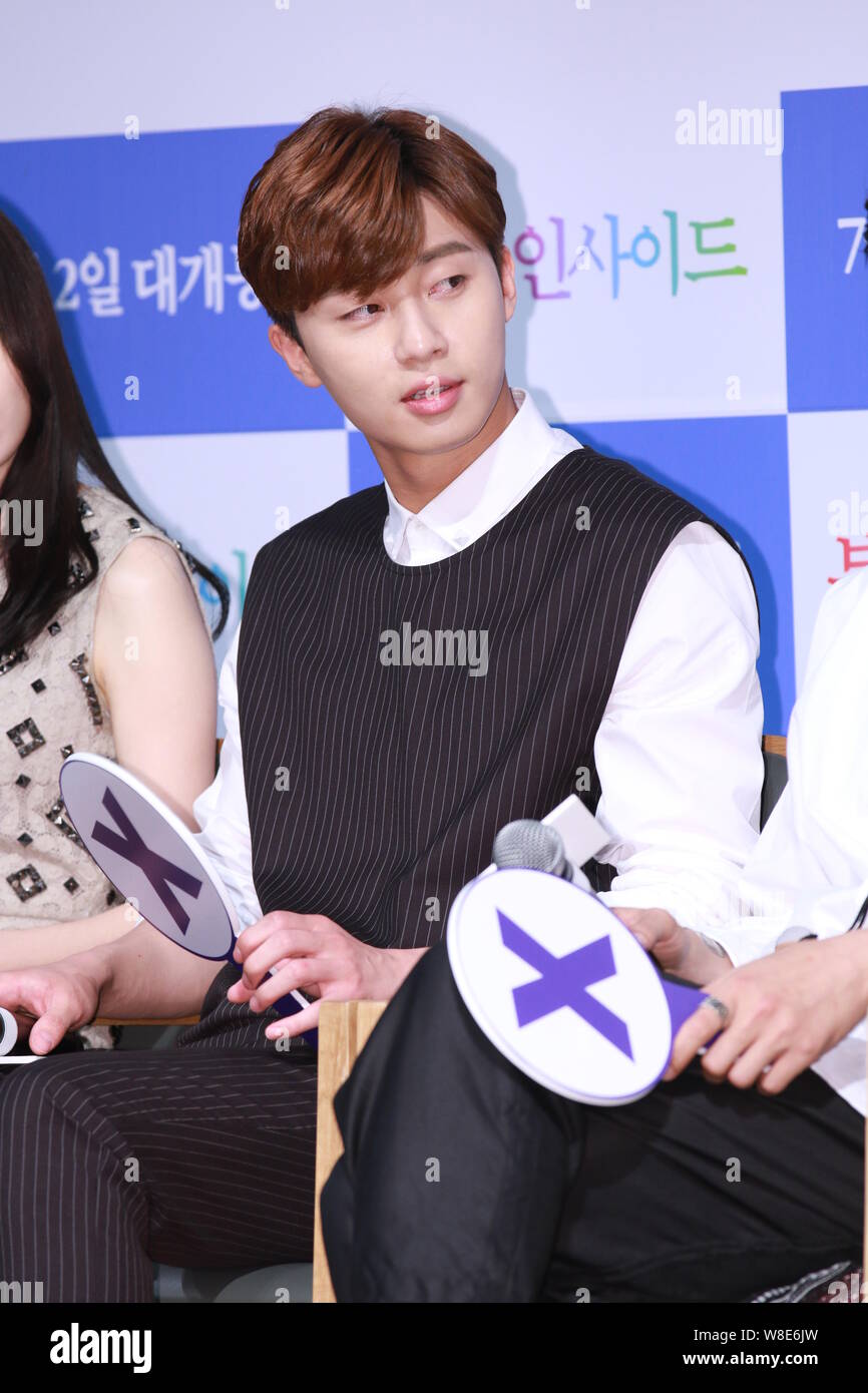 South Korean Actor Park Seo Joon Attends A Press Conference For His Movie Beauty Inside In Seoul South Korea 4 June 2015 Stock Photo Alamy